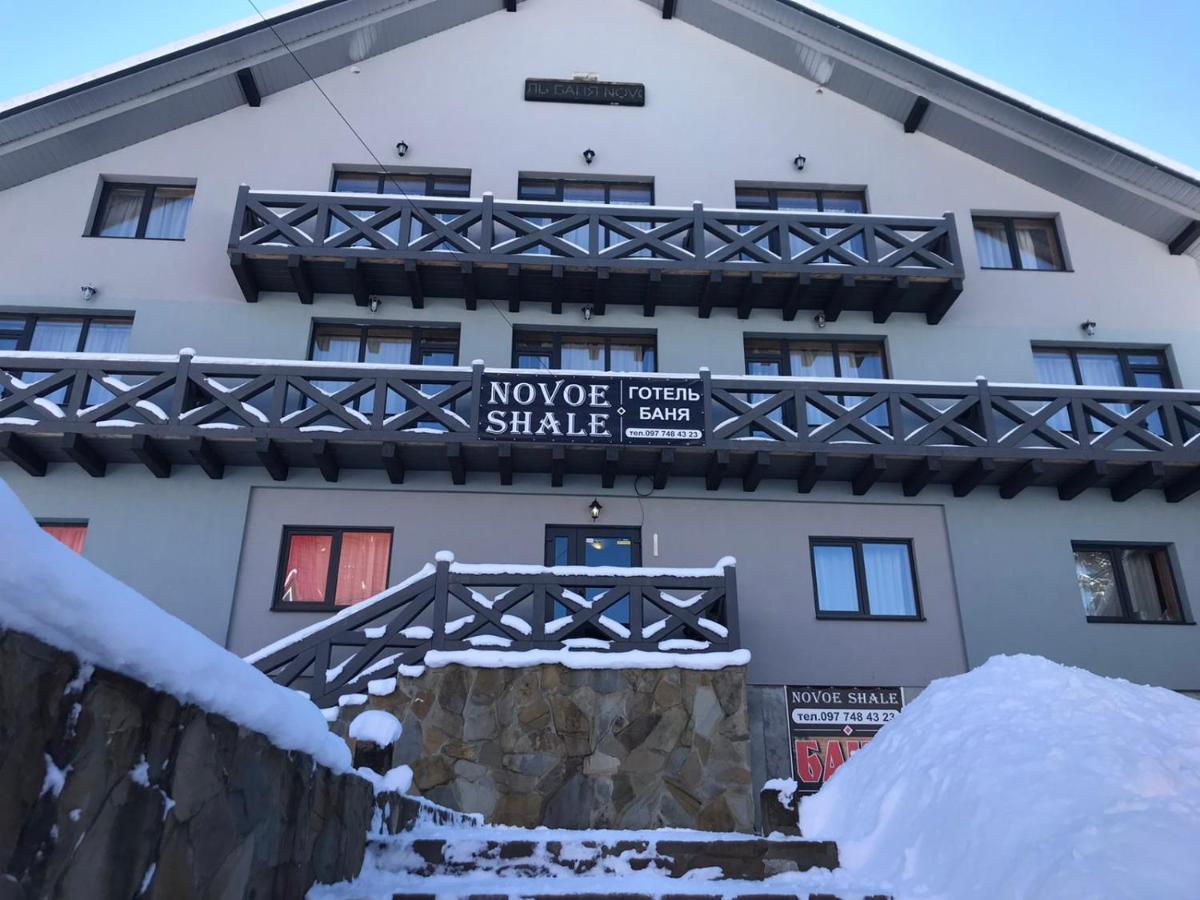 Hotel Novoe Shale Yablunytsya Exterior foto